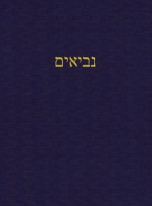 The Prophets