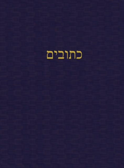 Book cover of: The Writings