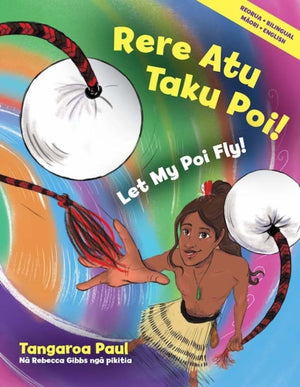 Rere Atu Taku Poi!