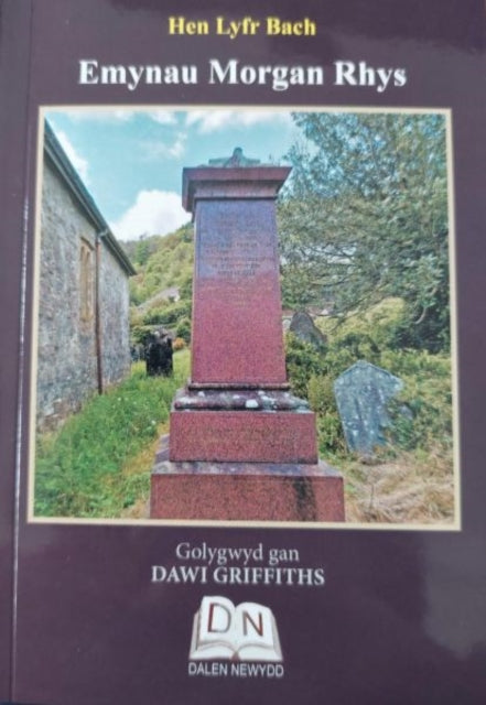 Book cover of: Hen Lyfr Bach: Emynau Morgan Rhys