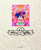 Book cover of: Pierre et Gilles: 40. By: Pierre Commoy