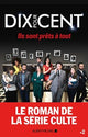 Book cover of: Dix pour cent