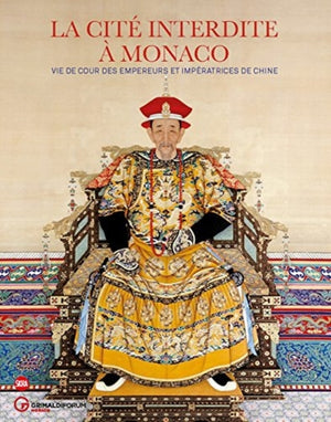 The Forbidden City in Monaco