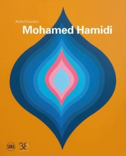 Book cover of: Mohamed Hamidi (Bilingual edition). By: Mohamed Hamidi