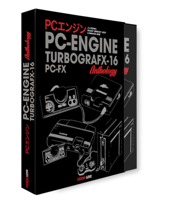 Book cover of: PC Engine / TurboGrafx & PC-FX Anthology
