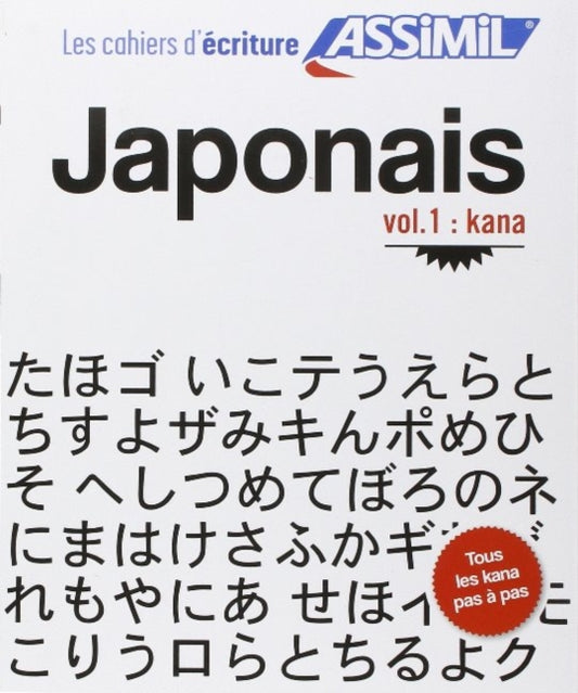 Book cover of: Japonais : Volume 1 : kana