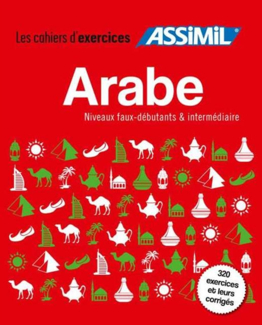 Book cover of: Coffret Cahiers d'exercices ARABE