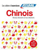Book cover of: Coffret Cahiers d'exercices CHINOIS