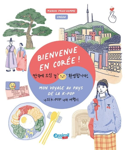 Book cover of: Bienvenue En Coree