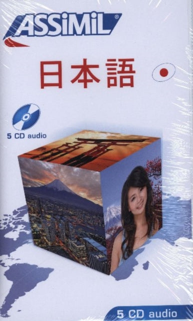Book cover of: Japonais (5 CD Audio)