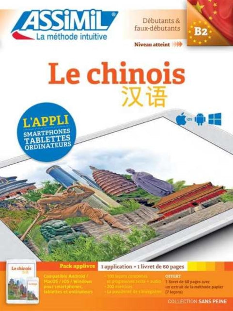 Book cover of: Pack App-Livre Le Chinos