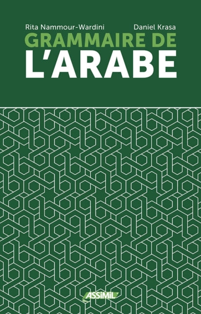 Book cover of: VOLUME GRAMMAIRE ARABE 2025