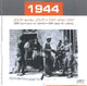 Book cover of: 1944 Calendar