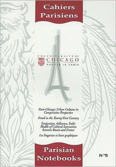 Book cover of: Cahiers Parisiens / Parisian Notebooks, No. 5