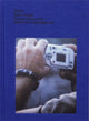 Book cover of: VISTA