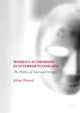 Book cover of: Women’s Authorship in Interwar Yugoslavia. By: Jelena Petrović