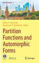 Book cover of: Partition Functions and Automorphic Forms. By: Valery A. Gritsenko