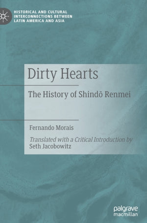 Dirty Hearts
