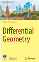 Book cover of: Differential Geometry. By: Victor V. Prasolov