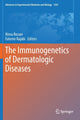 Book cover of: Immunogenetics of Dermatologic Diseases. By: Nima Rezaei