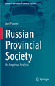 Book cover of: Russian Provincial Society. By: Juri Plusnin