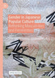 Book cover of: Gender in Japanese Popular Culture. By: Sirpa Salenius