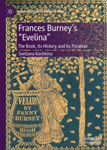 Frances Burney’s “Evelina”