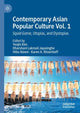 Book cover of: Contemporary Asian Popular Culture Vol. 1. By: Yeojin Kim