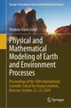 Book cover of: Physical and Mathematical Modeling of Earth and Environment Processes