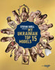 Book cover of: My Ukrainian Top 15 Models. By: Stefan Soell