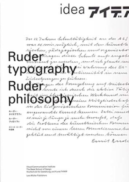 Book cover of: Ruder Typography-Ruder Philosophy. By: Helmut Schmid