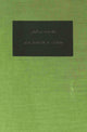 Book cover of: Die poetische Epistel