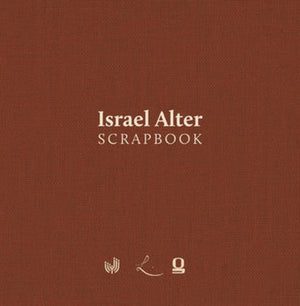 Israel Alter -- Scrapbook