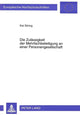 Book cover of: Die Zulaessigkeit der Mehrfachbeteiligung an einer Personengesellschaft