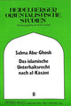 Book cover of: Das islamische Unterhaltsrecht nach al-Kasani (gestorben 587/1191)