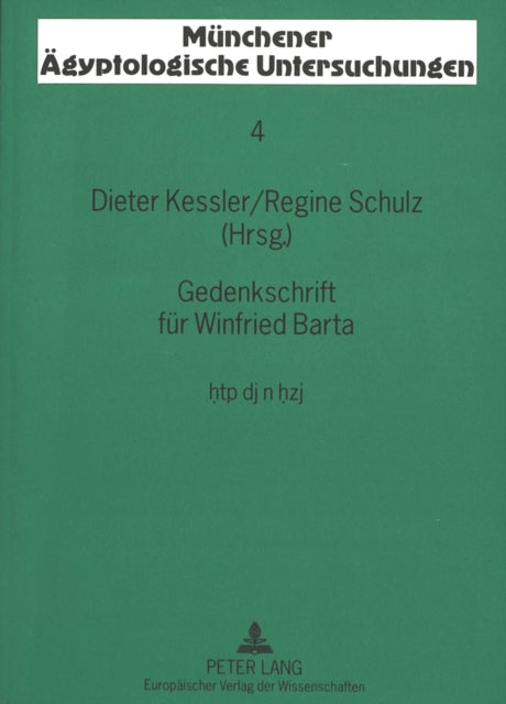 Book cover of: Gedenkschrift Fuer Winfried Barta