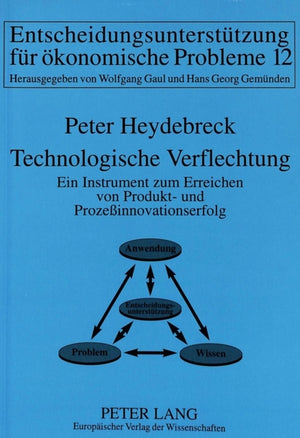 Technologische Verflechtung