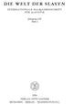 Book cover of: Die Welt der Slaven. Jahrgang LIX (2014) Heft 1