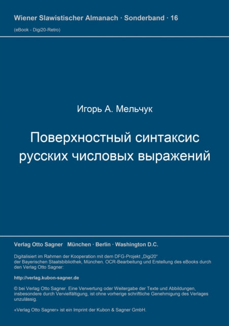 Book cover of: Poverchnostnyj sintaksis russkich cislovych vyrazenij. By: Igor' A. Mel'cuk