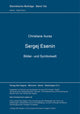 Book cover of: Sergej Esenin - Bilder- und Symbolwelt. By: Christiane Auras