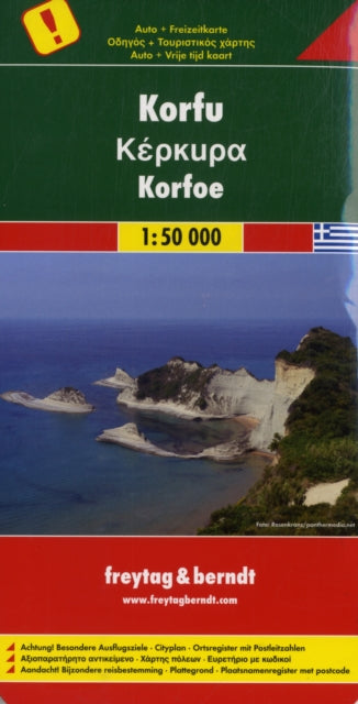 Book cover of: Corfu, Special Places of Excursion Road Map 1:50 000