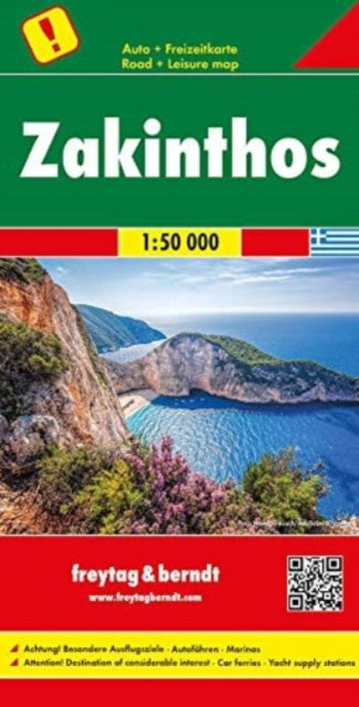 Book cover of: Zakynthos Road Map 1:50 000