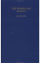 Book cover of: Jewish Law Annual (Vol 11). By: Basil Jackson