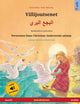 Book cover of: Villijoutsenet - البجع البري (suomi - arabia)