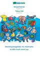 Book cover of: Ikinyarwanda - Tiếng Việt, inkoranyamagambo mu mashusho