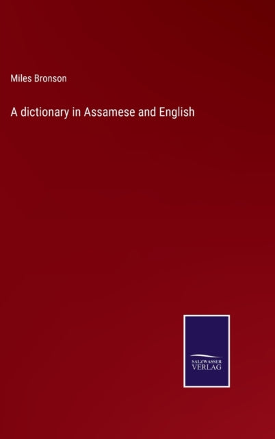 Book cover of: dictionary in Assamese and English