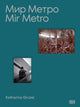 Book cover of: Katharina Gruzei. By: Katharina Gruzei