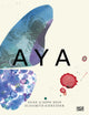 Book cover of: Look up Aya, And You Can Reach For The Stars. By: Jeppe Hein