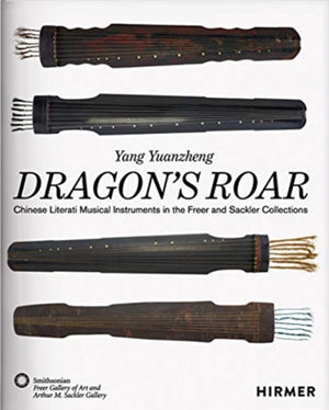 The Dragon's Roar