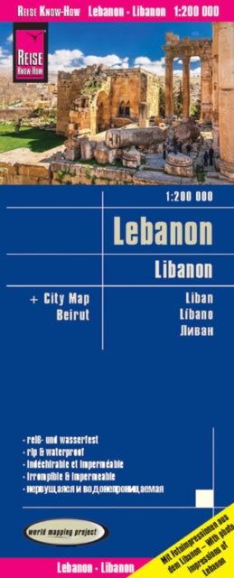 Lebanon (1:200.000)